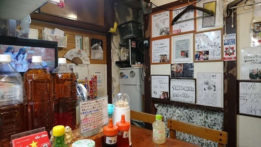 ベトナム料理シンチャオ （Xinchao）六本松店