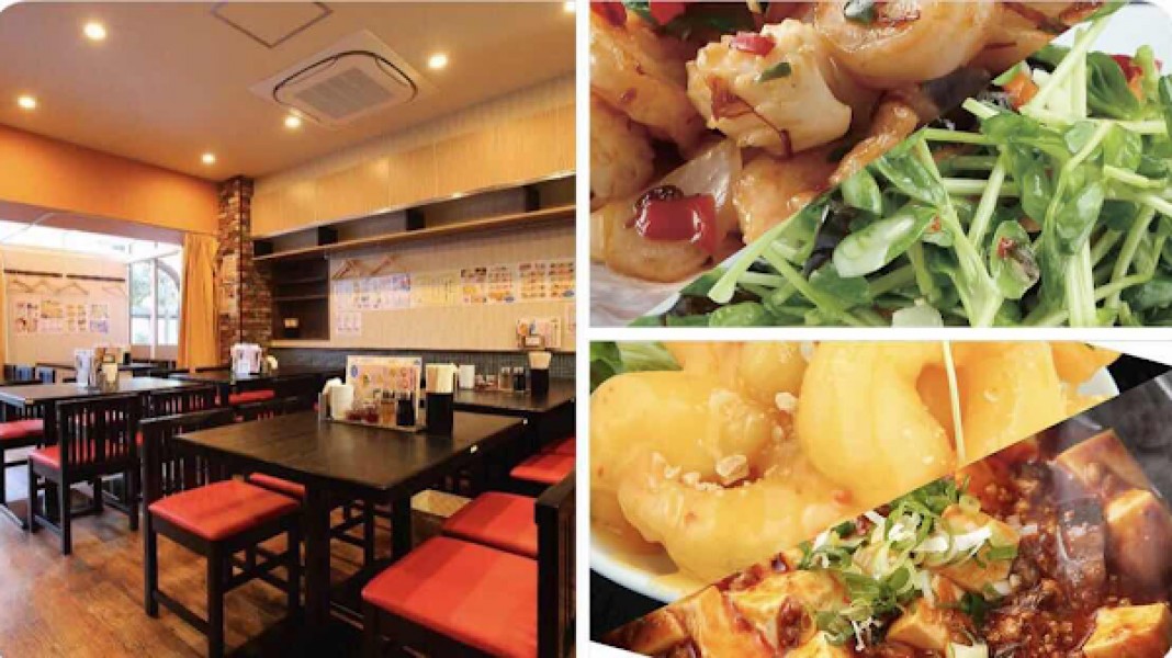 天鴻餃子房 九段店