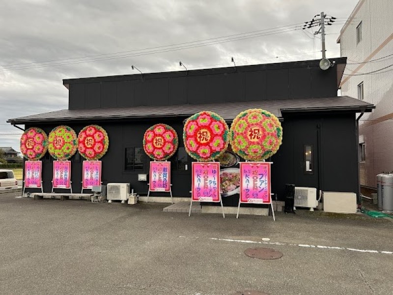 居酒屋食堂とりあえず...やましげ