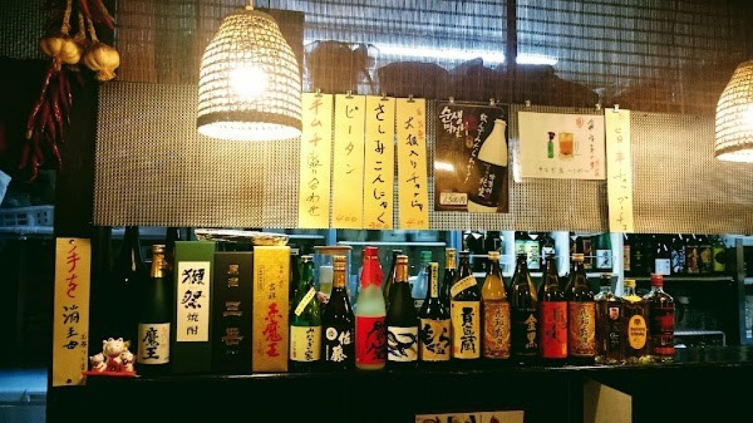 みなぎ家