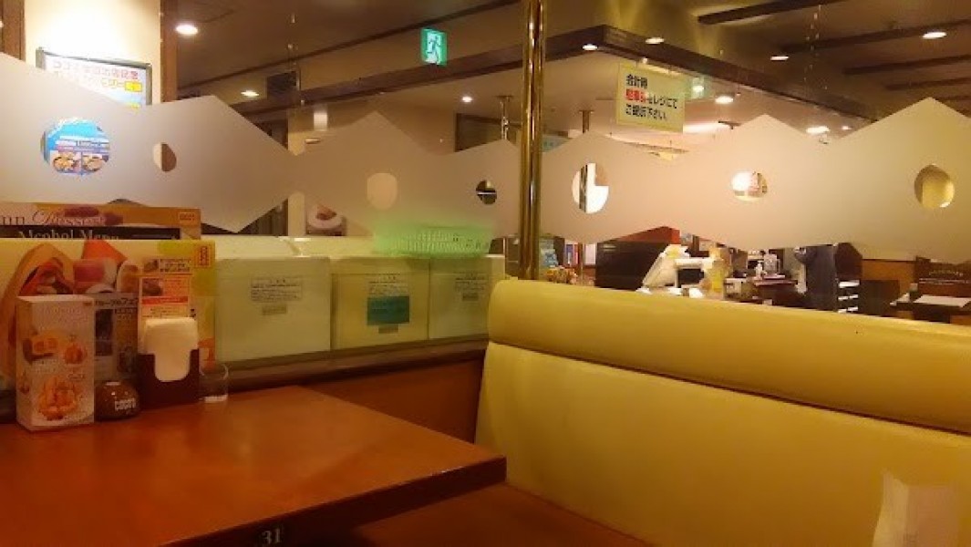 ココス 東京イン店