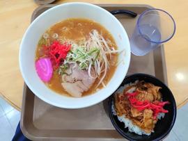 さつき