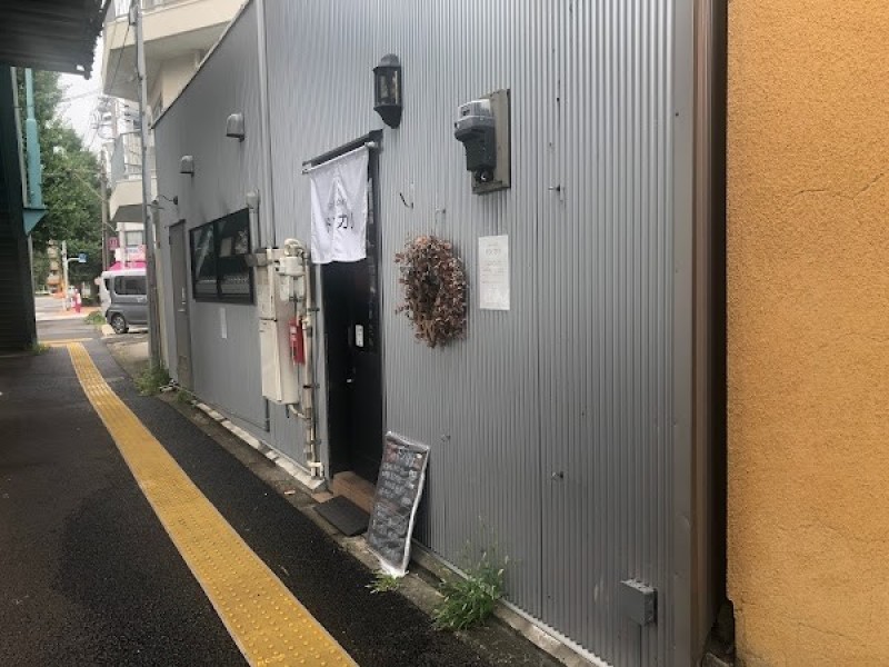 スパイスカレー&BAR ドンカリ