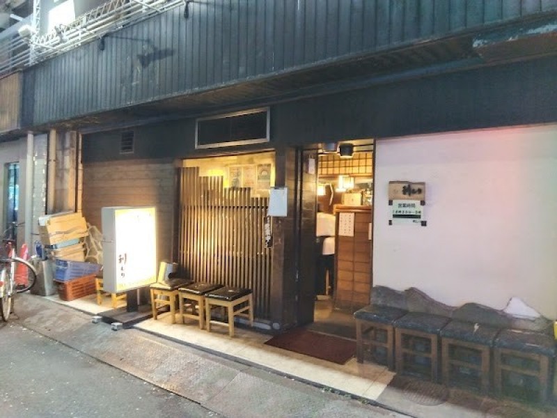 利しりらーめん