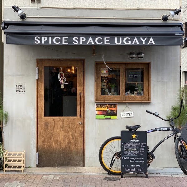 SPICE SPACE UGAYA