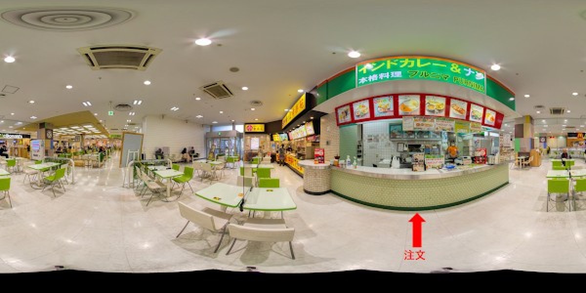 PURNIMA プルニマ 海老名ショッパーズプラザ店