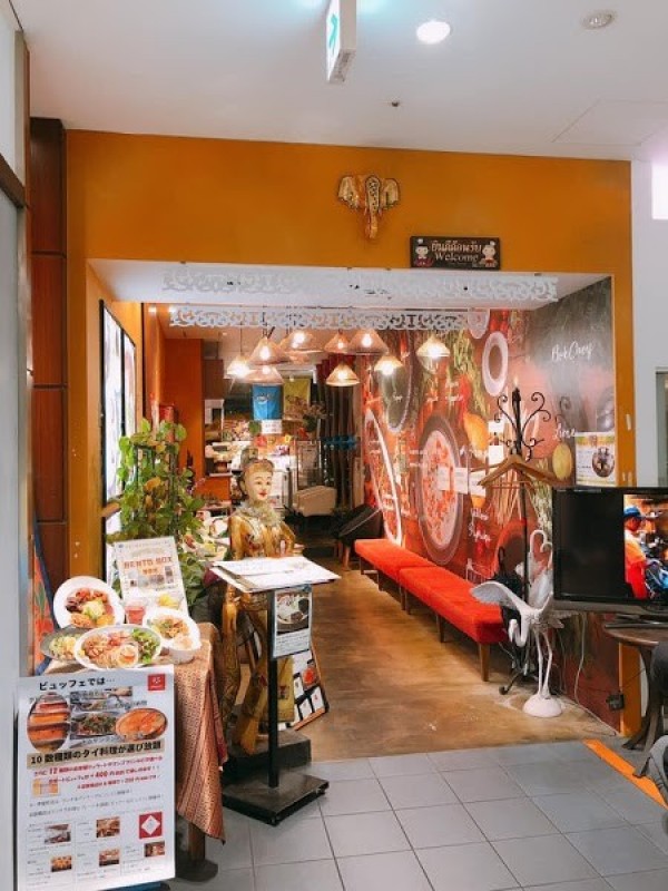 タイハーブレストラン ソムタム by クワンチャイ