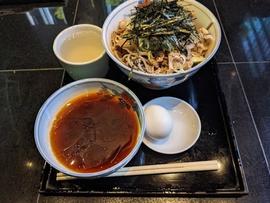 港屋2