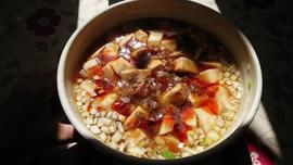 中華食堂 担担