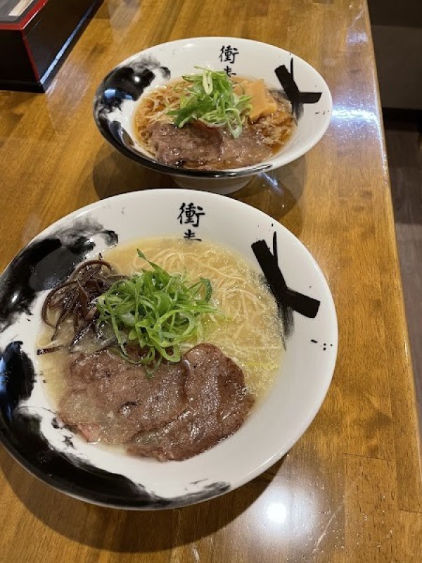 広島牛タンラーメン 衝青天