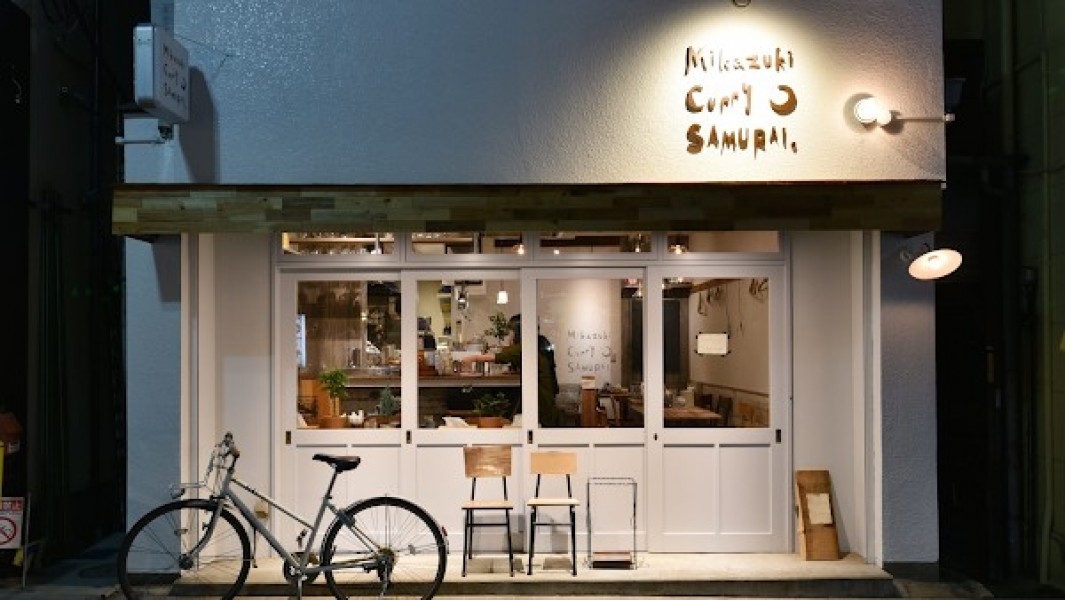 Mikazuki Curry SAMURAI.下北沢店