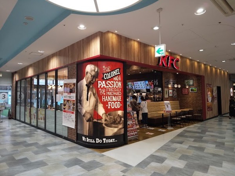 ケンタッキーフライドチキンイオンモール川口前川店