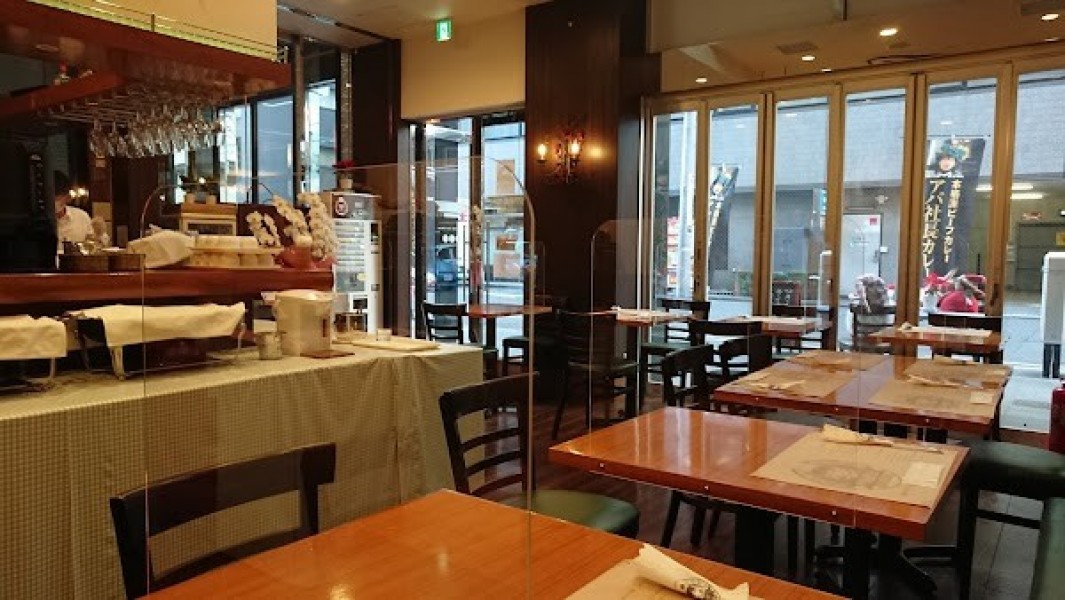 アパ社長カレー 人形町駅北店