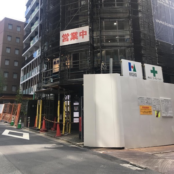 麺屋ぬかじ
