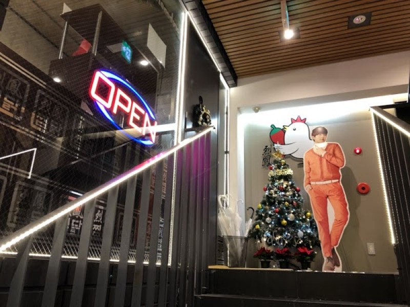 ヨルボンチムタク