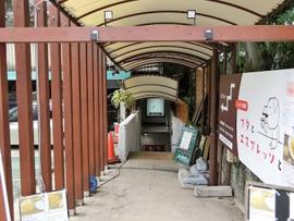 ブタとエスプレッソと