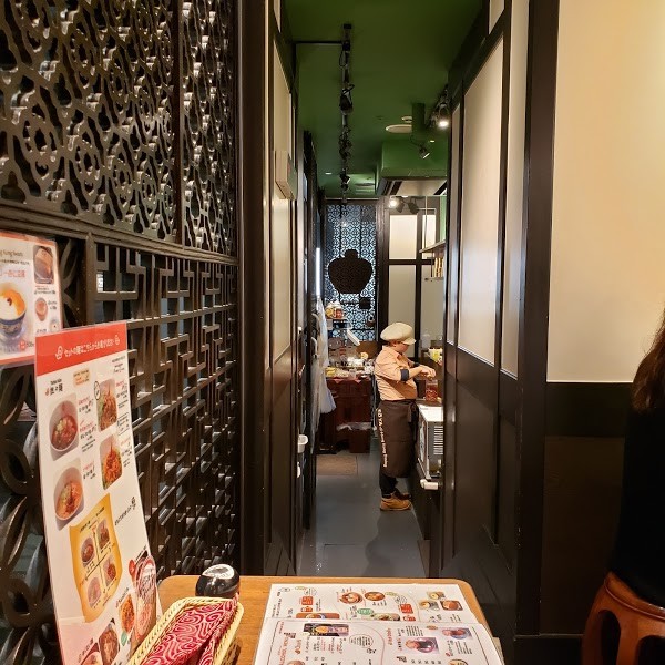 極上担々麺 香家 渋谷ヒカリエShinQs店