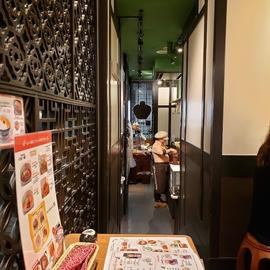 極上担々麺 香家 渋谷ヒカリエShinQs店