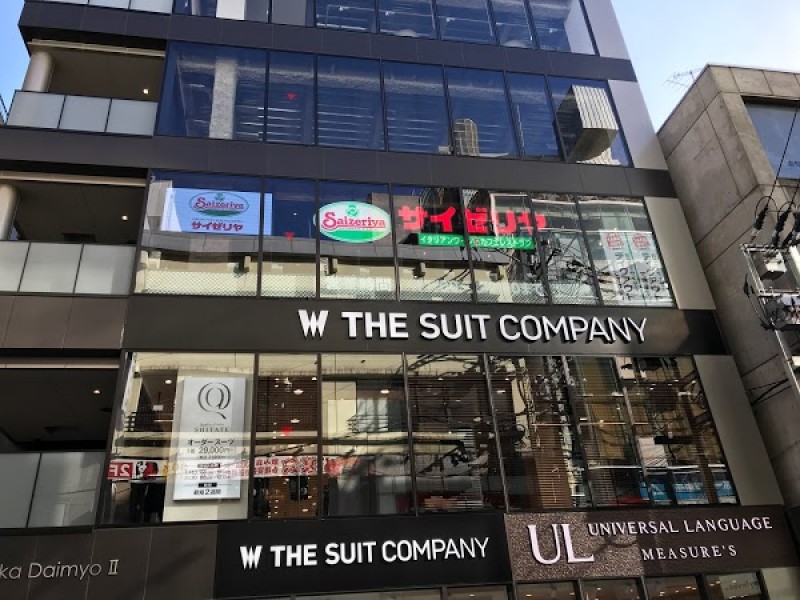 サイゼリヤ 天神大名