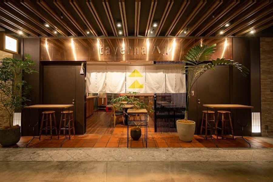 Taverna ハル