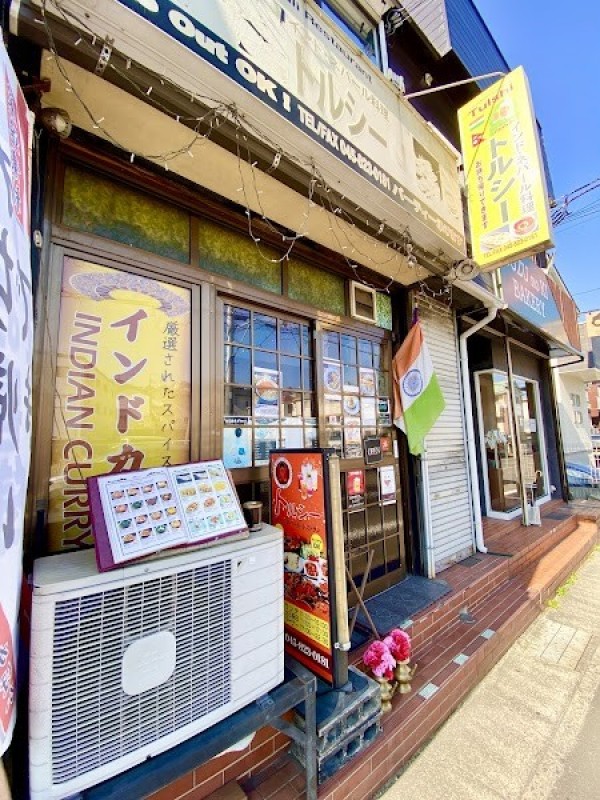 インド・ネパール料理 トルシー(Tulshi) 下永谷