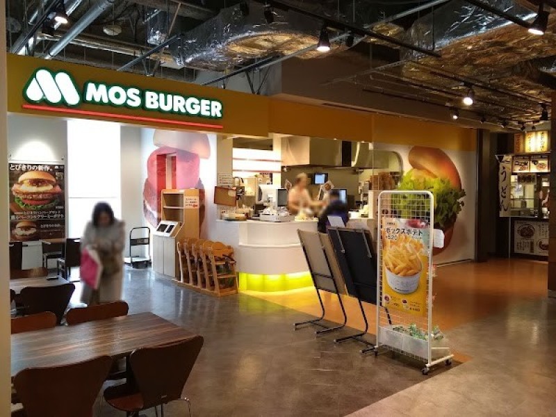 モスバーガー モザイクモール港北店