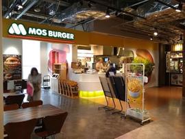 モスバーガー モザイクモール港北店