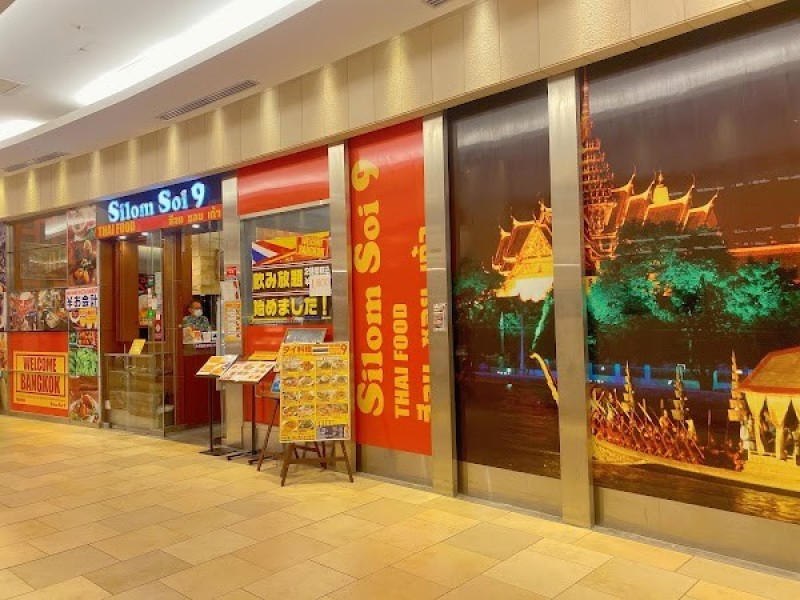 シーロム･ソイ９（ガオ）