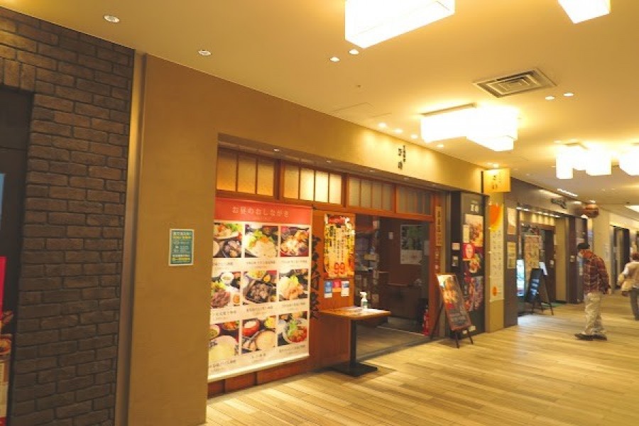 宮崎料理 万作 大名古屋ビルヂング店