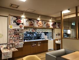 食べ呑み処 わが家