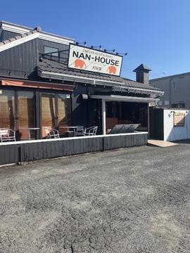 インドレストラン・ナンハウス 刈谷店