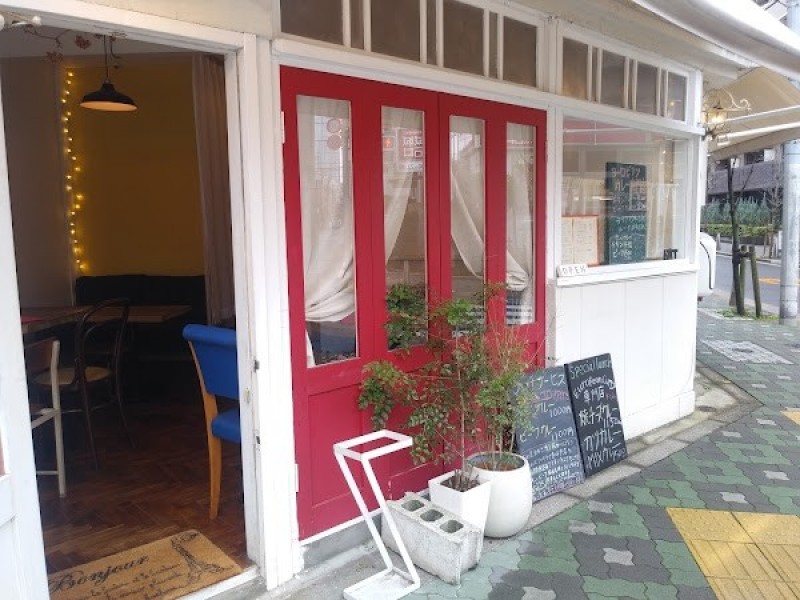 元祖麻布ヨーロピアンカレー専門店カレーバー ピリピリ