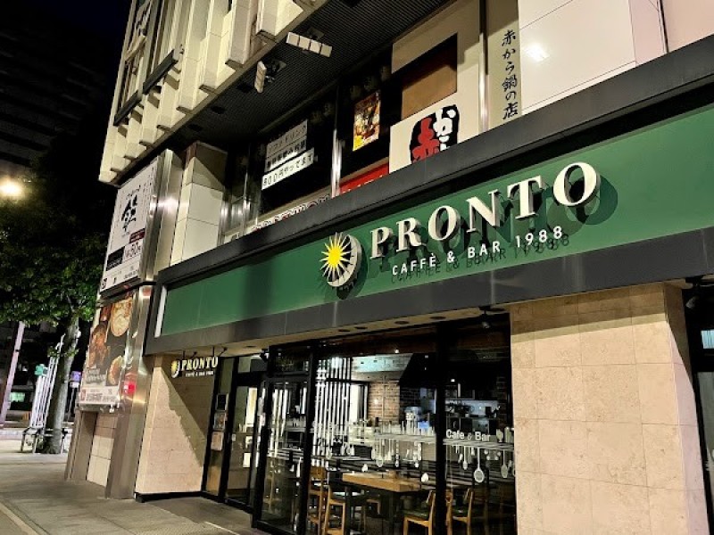 赤からレジャック店