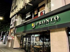 赤からレジャック店