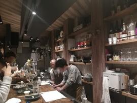 ちる と Sake