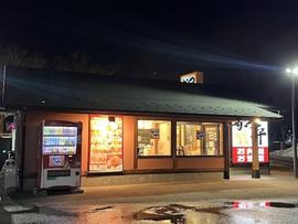 かつや 金沢南店