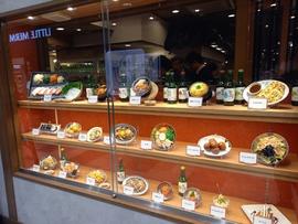韓激 松江店