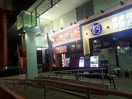 とんこつラーメン 暖暮 海老名店