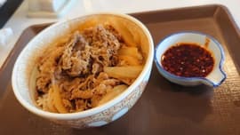 すき家 ラウンドワン和歌山店