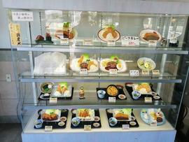 レストランつの