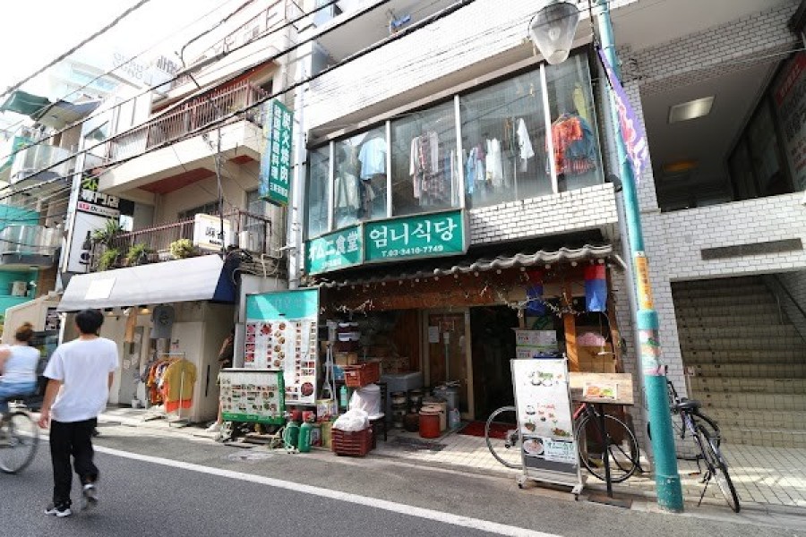 オムニ食堂 三軒茶屋店