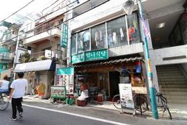 オムニ食堂 三軒茶屋店