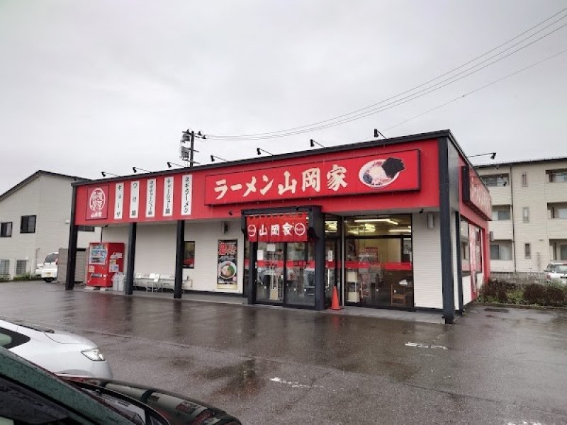 ラーメン山岡家 岩手盛岡店