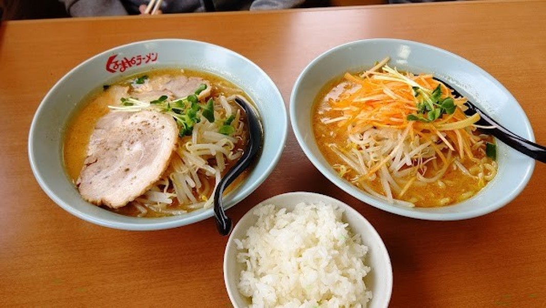 くるまやラーメン 八戸湊高台店