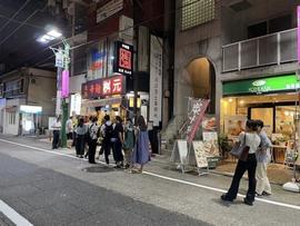 辛麺屋桝元東京大山店 板橋区大山東町24-10松沢ビル1F