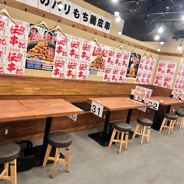 新時代 池袋サンシャイン60通り店