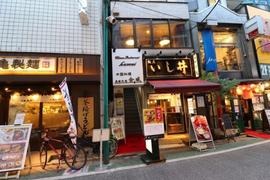 金威