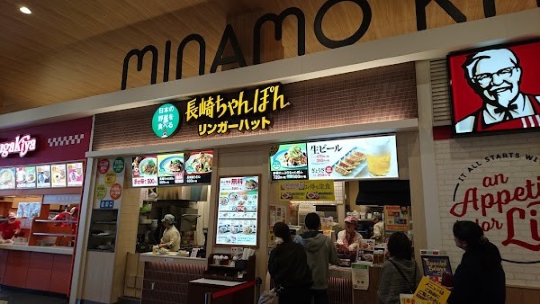 リンガーハット イオンモール富士宮店