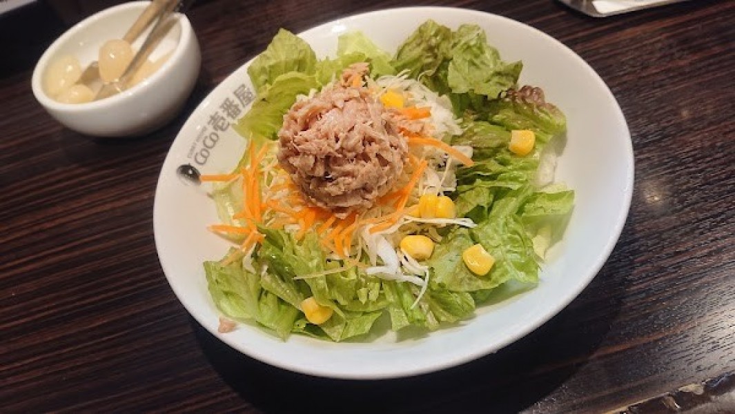 カレーハウスCoCo壱番屋 京急追浜駅前店