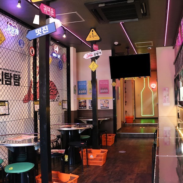 コリアンキッチン ホシタムタム 東岡崎店